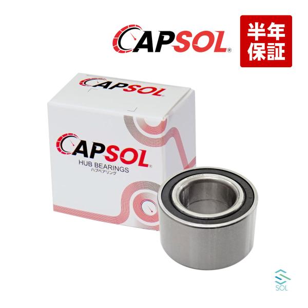 CAPSOL スバル プレオ(RV1 RV2 RA1 RA2) サンバー(TV1 TV2 TW1 T...