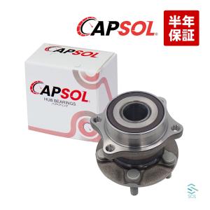 SUBARU（スバル） CAPSOL フォレスター SJ5 リア ハブベアリング