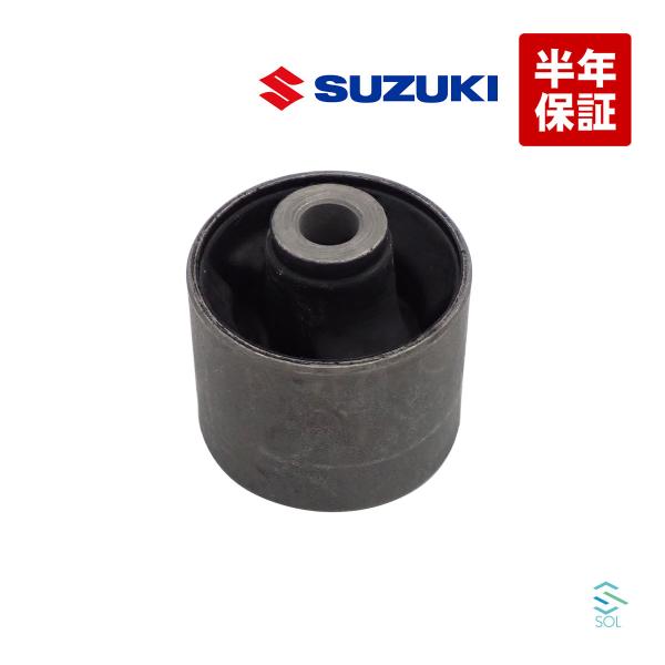 純正 スズキ カプチーノ EA11R EA21R デフマウント ディファレンシャルマウント リア 後...