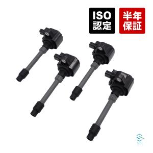 NGKプレミアムRXプラグ4本セット フィット GK3、GK4、GK5、GK6