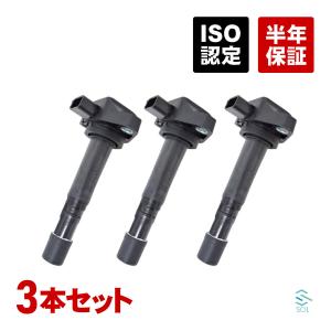 ホンダ（HONDA） CAPSOL ライフ JB5 強化イグニッションコイル 燃費