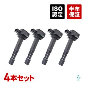 ホンダ（HONDA） 強化 イグニッションコイル 4本 ストリーム RN1 RN2