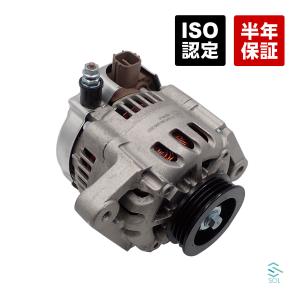 オルタネーター ダイナモ アクティ 品番 31100-RV4-004送料込み HA9 オルタネーター リビルト 31100-RV4-004 ホンダ アクティ