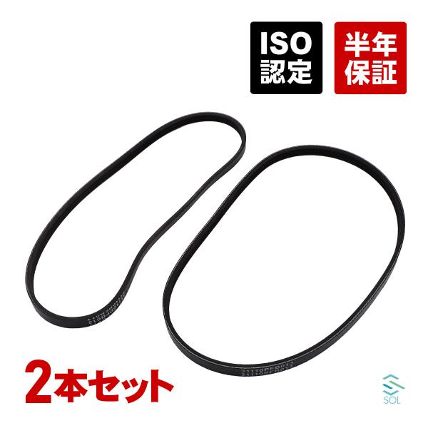 ホンダ ライフ ダンク(JB1 JB2 JB3 JB4) ザッツ(JD1 JD2) ゼット Z(PA...