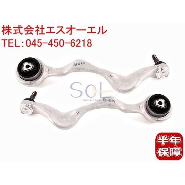 BMW E90 E91 E92 E93 フロント プルストラットアーム テンションストラットアーム ...