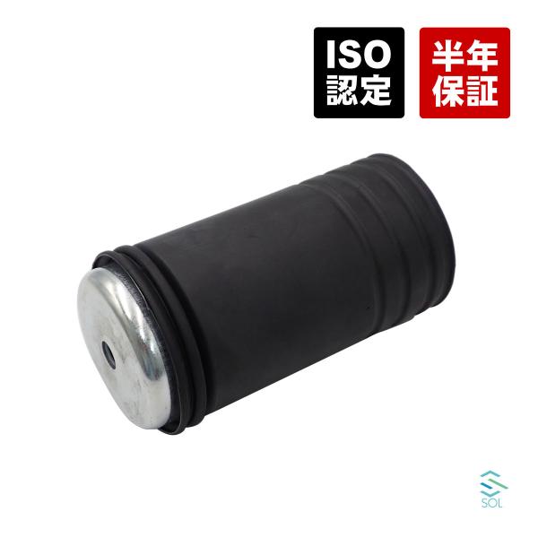 フロント ショック ダストカバー ストラットダストカバー 左右共通 Xシリーズ E70 X5 E71...