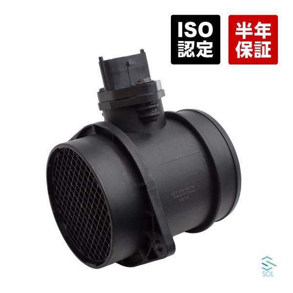 ボルボ C70 S70 V70 XC70 S60 S80 XC90 エアマスセンサー エアフロメータ...