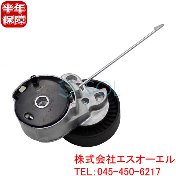 ボルボ S60II 134 S80II 124 V60I 155 V70III 135 XC70II...