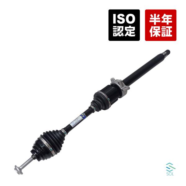 BMW F45 F46 F48 X1 F39 X2 フロント ドライブシャフト アウトプットシャフト...
