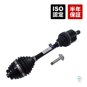 BMW MINI R55 R56 R57 R58 R59 ドライブシャフト アウトプットシャフト 