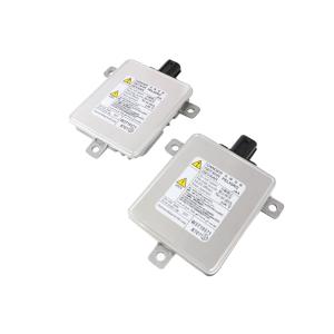 ホンダ（HONDA） オデッセイ(RB1 RB2) アコード(CL7 CL8 CL9) D2R D2S