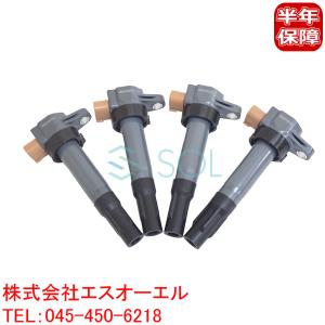 NGK 在庫品 イグニッションコイル 4本 スイフト ZC32S ZC72S