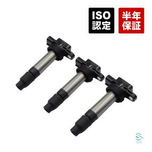 し*0様 日産純正　イグニッションコイル　新品　22448-AA100 NEO6 Amazon | NISSAN (日産) 純正部品 コイル アッセンブリー