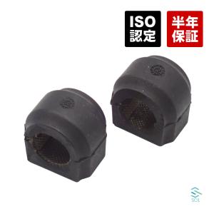 MINI（ミニ） エキゾーストマニホールド ガスケット R50 R52 R53