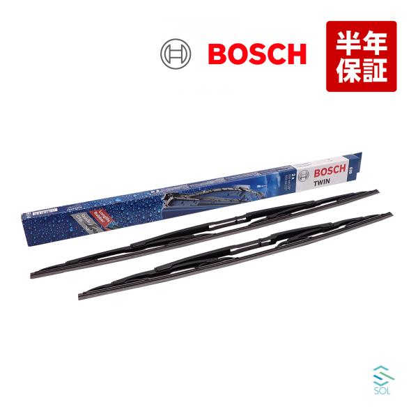 BOSCH ツイン フロント ワイパーブレードセット BMW E39 525i 528i 530i ...