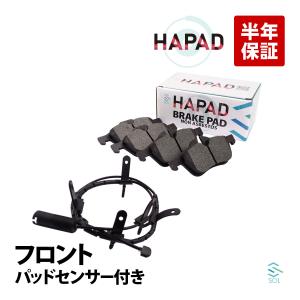BMW HAPAD BMW MINI フロント ブレーキパッド 左右セット R50 R52 R53