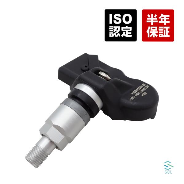 BMW X6 F96 M ホイールセンサー タイヤ圧力監視システム 空気圧センサー TPMS 361...