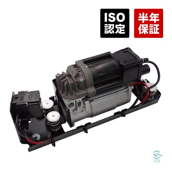 BMW F07 F11 エアサスコンプレッサー バルブブロック付 523i 528i 535i 53...