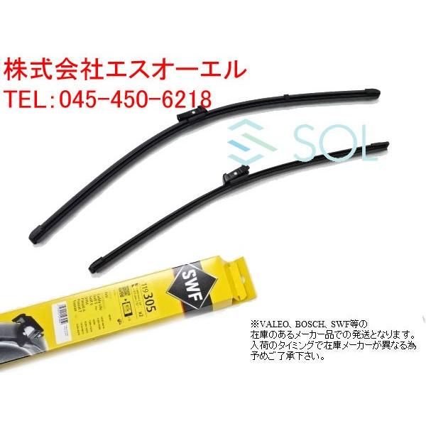 VW イオス ゴルフ5 ゴルフ6 ジェッタ3 フロント ワイパーブレード エアロワイパー 左右セット...