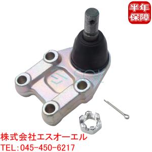 日産 NV350(KS4E26 VR2E26 VW2E26 VW6E26) キャラバン(CQGE25 CSGE25) フロント ロアアーム ボールジョイント 左右共通 40160-VW000｜自動車パーツの宝箱 SOL 2号店