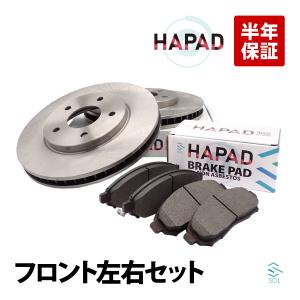 日産 日産純正 ブレーキパッド リア用 セレナ C26 FNC26 HC26