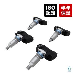 日産 スカイライン HNV37 タイヤ 空気圧センサー TPMSセンサー 4本セット 1台分 315MHZ 警告灯点灯 タイヤ交換時 40700-4GA0B｜自動車パーツの宝箱 SOL 2号店