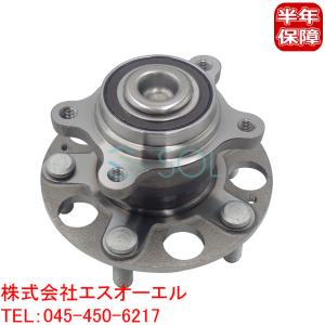 ホンダ（HONDA） シビック(FD1 FD2 FD3) リア ハブベアリング 左右