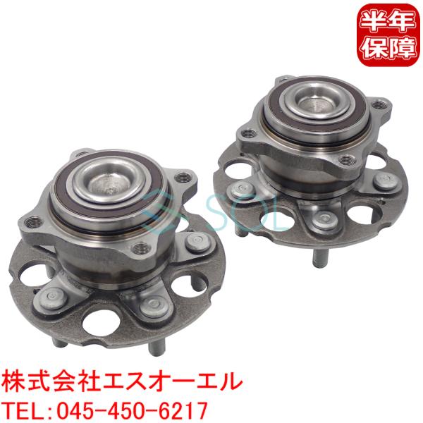 ホンダ CR-V(RE3) エリシオン(RE3 RR1 RR3 RR5 HB3) リア ハブベアリン...