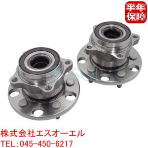 トヨタ 純正 新品 マーク X GRX120系 GRX130系 クラウン GRS200系