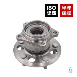 スズキ（SUZUKI） リア ハブベアリング 2個セット トヨタ 純正互換