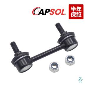 JB64ジムニーJB74シエラ用 29Φ強化スタビライザー【ラバーヴッシュ付】 RIM CORPORATION リム 強化スタビライザー ラバーブッシュ付 30φ