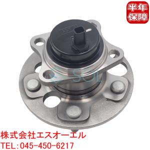 トヨタ カローラ ルミオン(NZE151N ZRE152N) オーリス(NZE151H