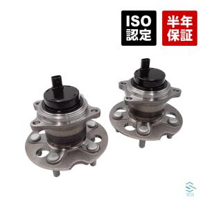 ハブベアリング リア アルファード・ヴェルファイア ANH10W MNH10W