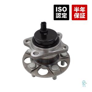 トヨタ プリウス(ZVW30 ZVW35) リア ハブベアリング 左右共通