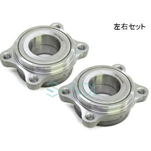 フェアレディZ Z33、HZ33 リア ハブベアリング 左右セット WBH-220N2個
