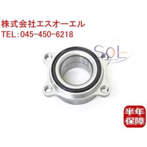 日産 エルグランド(E51 NE51) リア ホイールハブベアリング