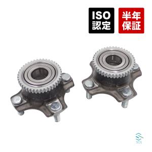 ホンダ（HONDA） スズキ純正 ラパン フロントホイルベアリング（インナ