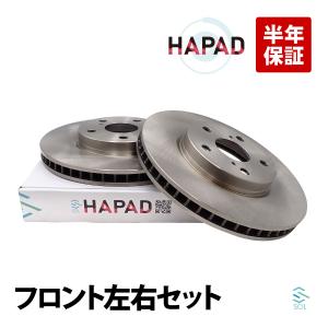 トヨタ 18クラウン 燃料タンクガード スチール1.6mmフェール