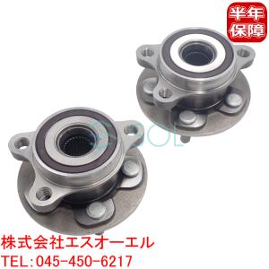 トヨタ（TOYOTA） トヨタ純正 ステアリングインタミディエイト