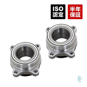 ハイエース 200系 TRH2系 KDH2系 4WD】フロントハブASSY ハブ