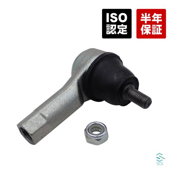 ステアリング タイロッドエンド 三菱 アウトランダー CW4W CW5W CW6W デリカ D5 C...