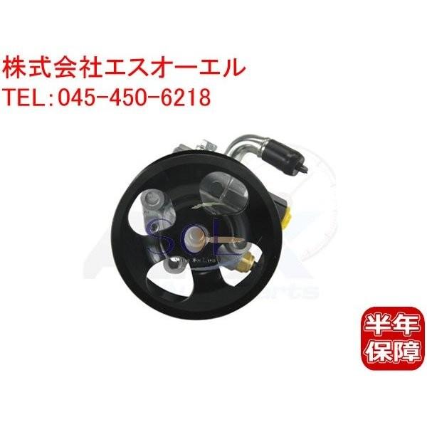 トヨタ ノア ヴォクシー(AZR60G AZR65G) イプサム(ACM21W ACM26W) パワ...