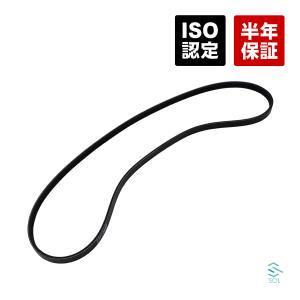 三菱 ミニキャブ ダンプ U62T パワステベルト 3PK1055 車種専用設計 18時まで即日発送 4451A022｜自動車パーツの宝箱 SOL 2号店