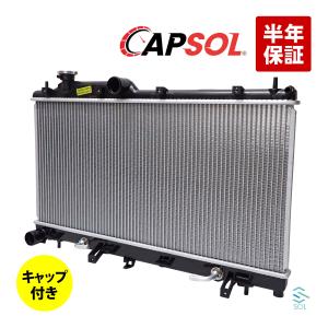SUBARU CAPSOL ラジエーター ラジエター キャップ付き AT車 