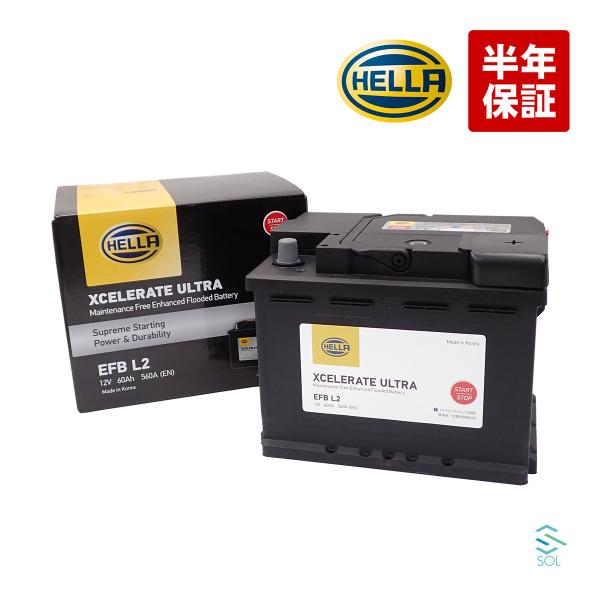 HELLA EFB バッテリー プジョー LN2 60AH 560A EFBL2 1007 3008...