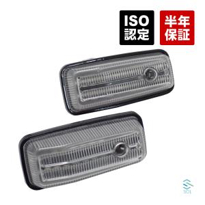 クリア]汎用 クリスタル サイドマーカー 左右 アメ車 車検 ランプ