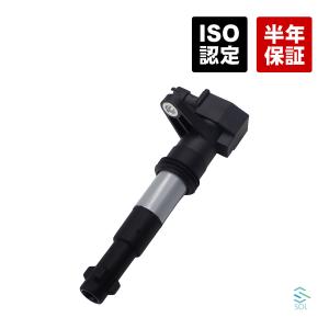 BOSCH ボッシュ アルファロメオ　JTS 2.0 L イグニッションコイル BOSCH ボッシュ アルファロメオJTS 2.0 L イグニッションコイル