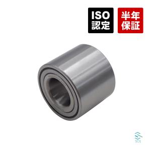 スズキ ハスラー(MR31S) スペーシア(MK32S) ソリオ(MA34S) MRワゴン(MF21S MF22S MF33S ME34S) リア ハブベアリング左右共通 46860-76G04｜自動車パーツの宝箱 SOL 2号店
