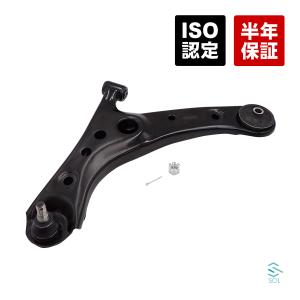 トヨタ（TOYOTA） ヴォクシー ZRR80W フロント ロアアーム