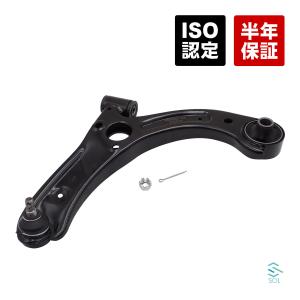 ダイハツ（DAIHATSU） ロアアームASSY（左）ムーヴ（L175S/L185S 